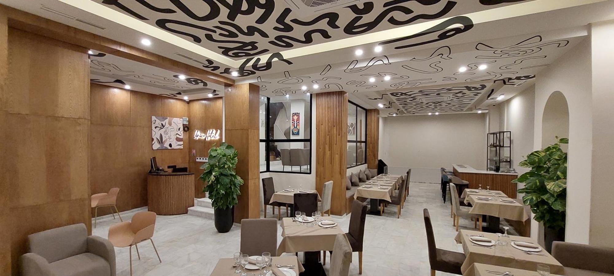 Unico Hotel & Spa Казабланка Екстериор снимка